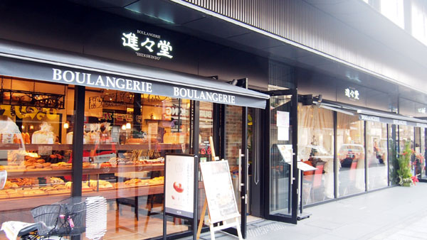1231 進進堂早餐01.JPG 1231 進進堂早餐01.JPG