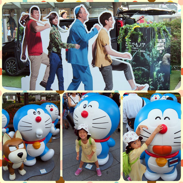 0823.JPG 0823.JPG