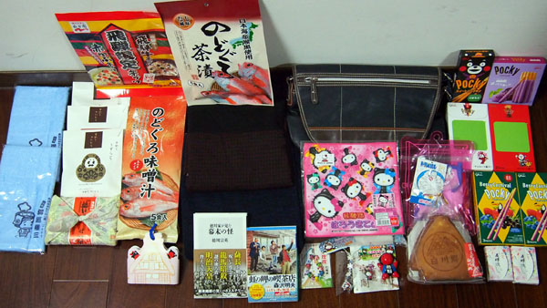 戰利品01.JPG 戰利品01.JPG