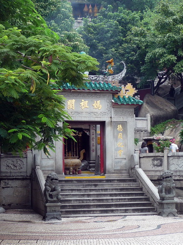 1012-媽祖閣03.jpg 1012-媽祖閣03.jpg