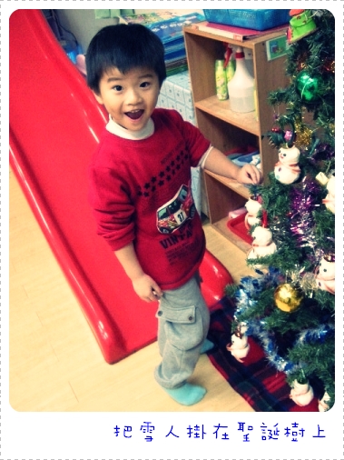 99聖誕節02.jpg