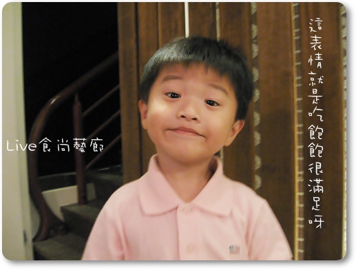 990613宜蘭Live17.jpg