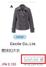 withlist1.jpg withlist1.jpg