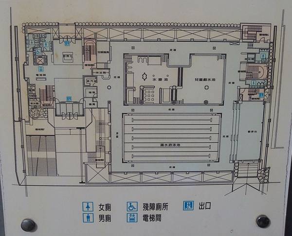 回饋設施活動中心 (1).jpg