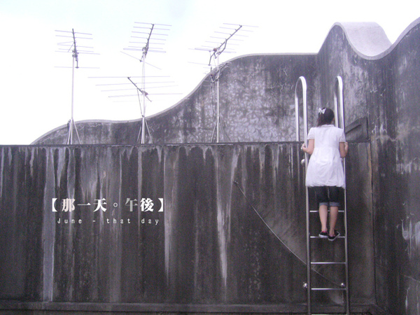 好好笑爬中.jpg 好好笑爬中.jpg