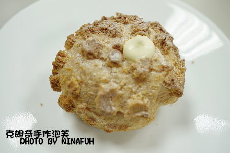 克朗奇爽脆泡芙