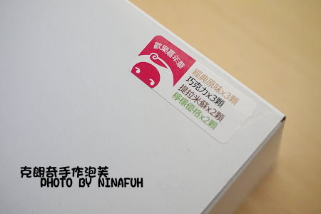 克朗奇門市