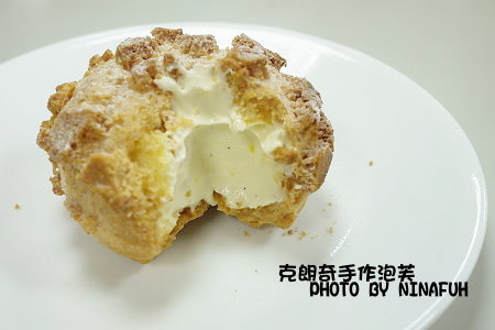 克朗奇泡芙-diy餡灌點心