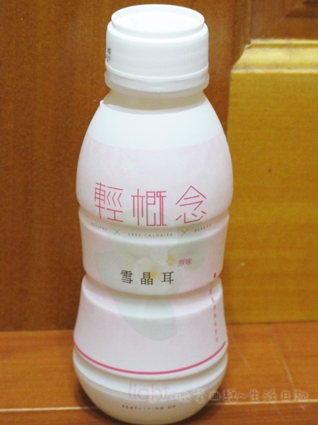 輕概念-雪晶耳3.jpg