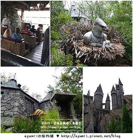 Harry Potter Village Eeylops Owl Emporium Lit Building, 8.66 Inch