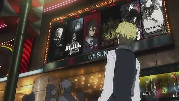 [HKG][Durarara][07][BIG5][RV10][03-03-26]