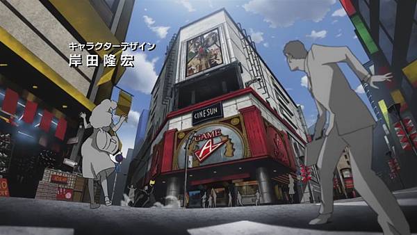 [YYDM-11FANS][Durarara!!][BDRIP][12.5][x264_AAC][720P][E03FDA37][02-04-34]