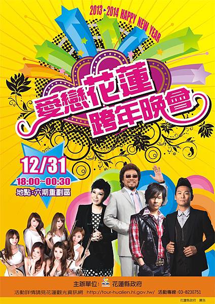 headimg_3595154979423