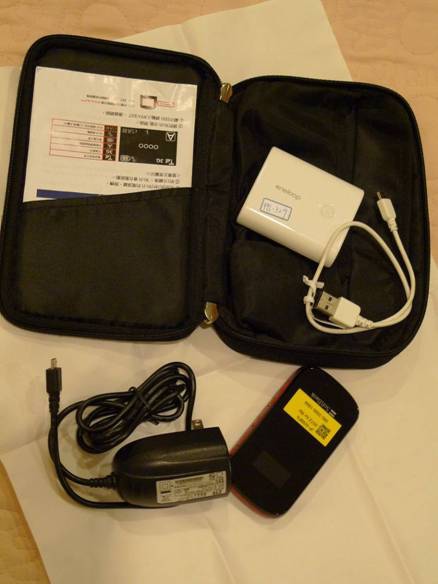 描述: 描述: http://pic.pimg.tw/b00370/1386826774-2452296894.jpg