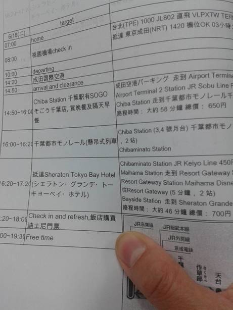 描述: 描述: http://pic.pimg.tw/b00370/1386826775-2484852274.jpg