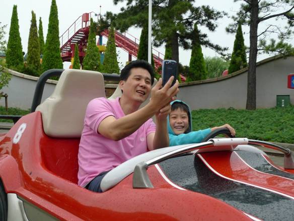 描述: 描述: http://pic.pimg.tw/b00370/1386826821-3325956281.jpg