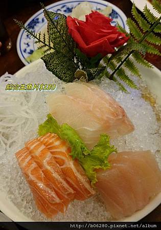 20140922鱻炒密活海產店6.JPG