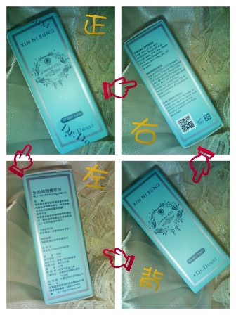 CYMERA_20150217_142214 試用