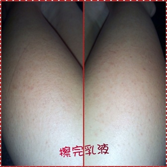 CYMERA_20150223_011312 試用