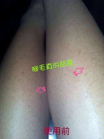 CYMERA_20150223_121719 試用