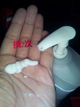 CYMERA_20150223_013033 試用