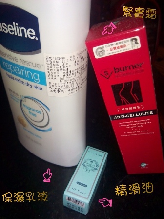 CYMERA_20150223_012943 試用