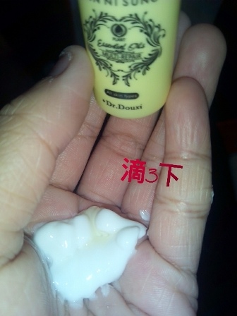 CYMERA_20150223_013127 試用
