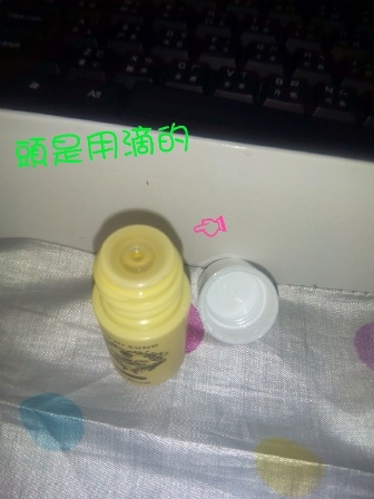 CYMERA_20150224_180809 試用