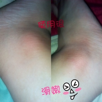 CYMERA_20150224_000703 試用