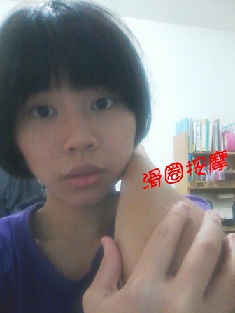 CYMERA_20150224_180651 試用