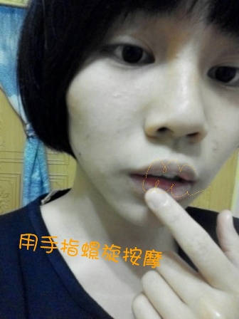 CYMERA_20150225_210449 試用