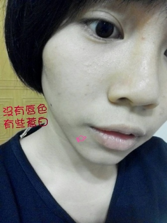 CYMERA_20150225_205850 試用