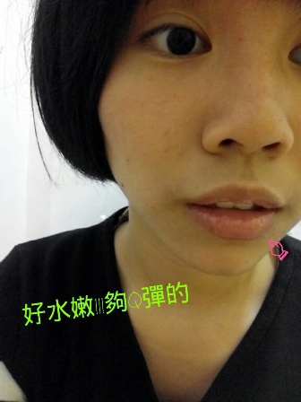 CYMERA_20150225_210551 試用