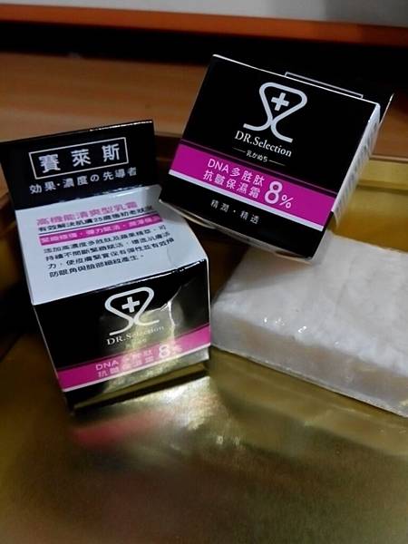 CYMERA_20150310_210240 試用