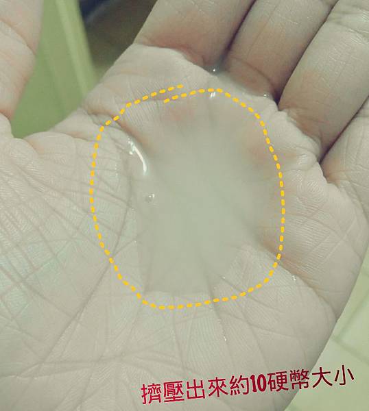 CYMERA_20150311_235256 試用