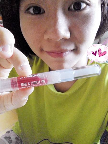 CYMERA_20150405_170956 試用