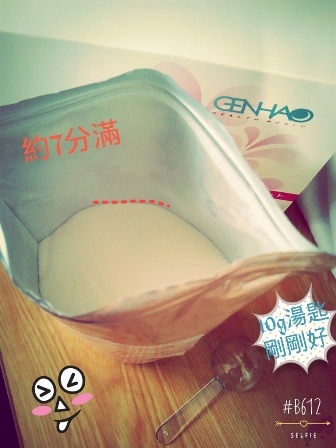 CYMERA_20100101_085444 試用