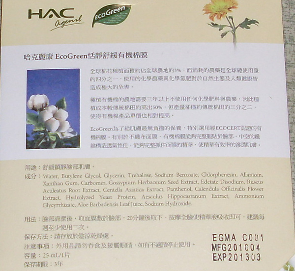 SL375814.JPG SL375814.JPG