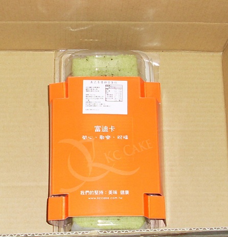 SL370376.JPG SL370376.JPG