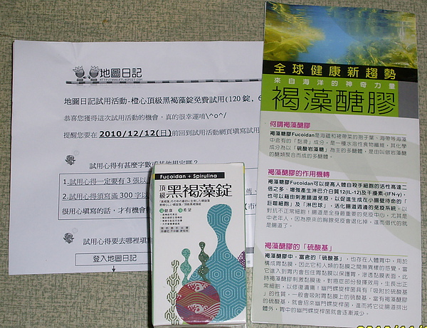 SL379793.JPG SL379793.JPG