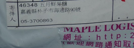 P1080004.JPG P1080004.JPG