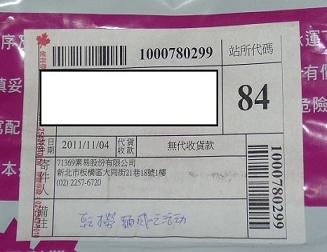 nlTK1Ml7pxDqwHNSaDCYZA.jpg nlTK1Ml7pxDqwHNSaDCYZA.jpg