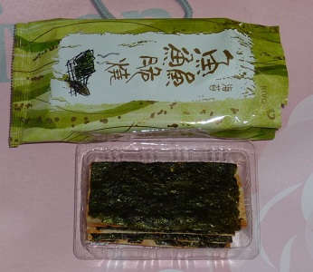 P1110442.JPG P1110442.JPG