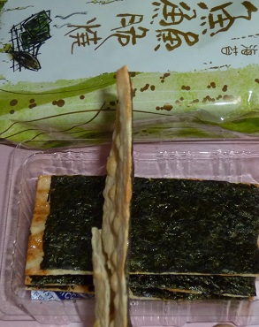 P1110444.JPG P1110444.JPG