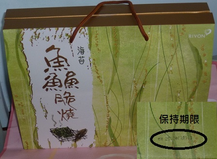 P1110434.JPG P1110434.JPG