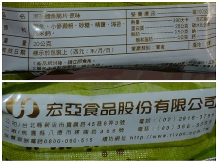 包裝說明.jpg 包裝說明.jpg