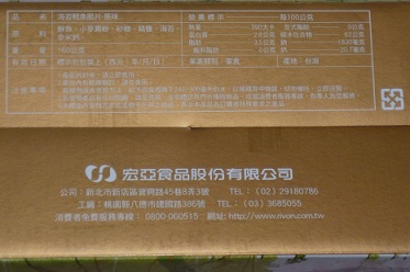 P1110435.JPG P1110435.JPG