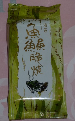 P1110438.JPG P1110438.JPG