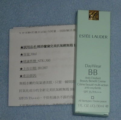 P1170120 P1170120