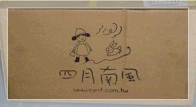 蛋糕1 蛋糕1
